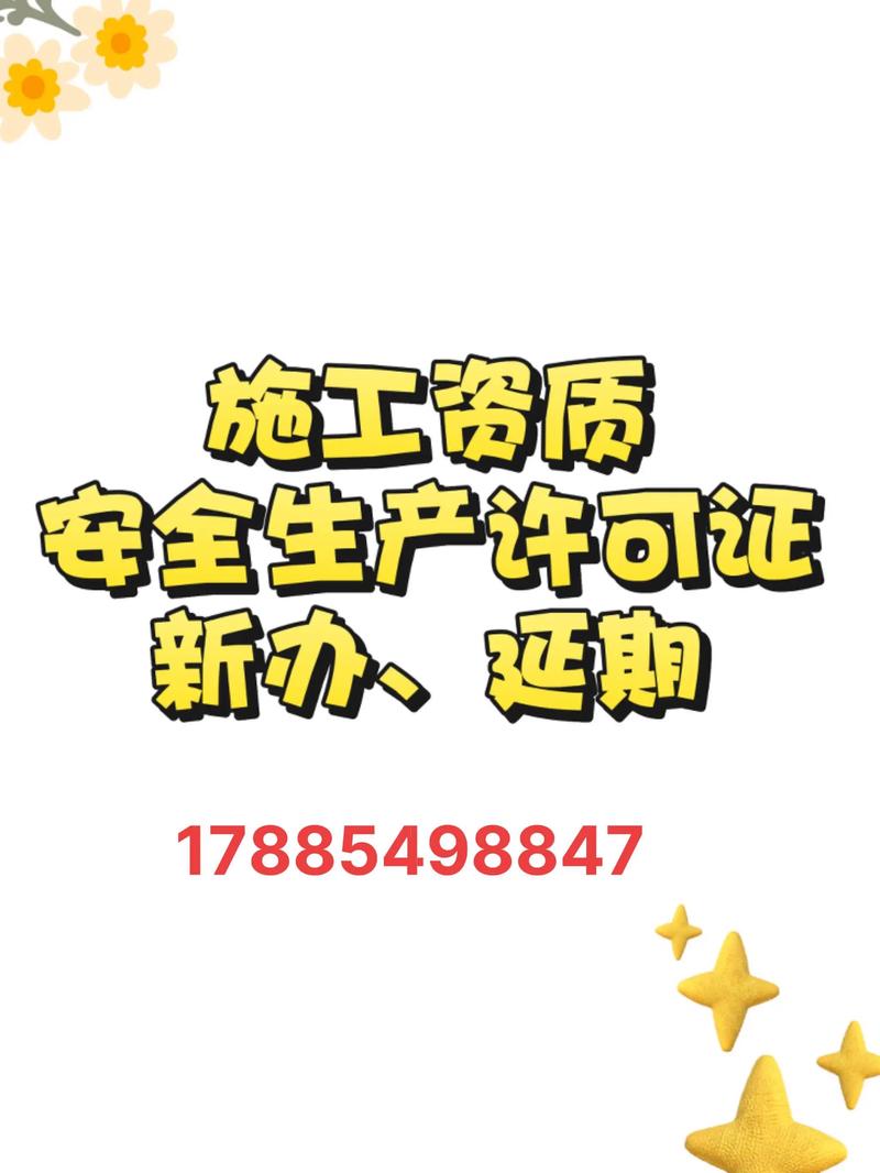 商标注册选购指南：打造你的品牌盾牌